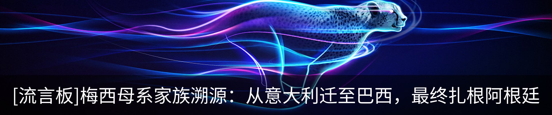 资讯中心